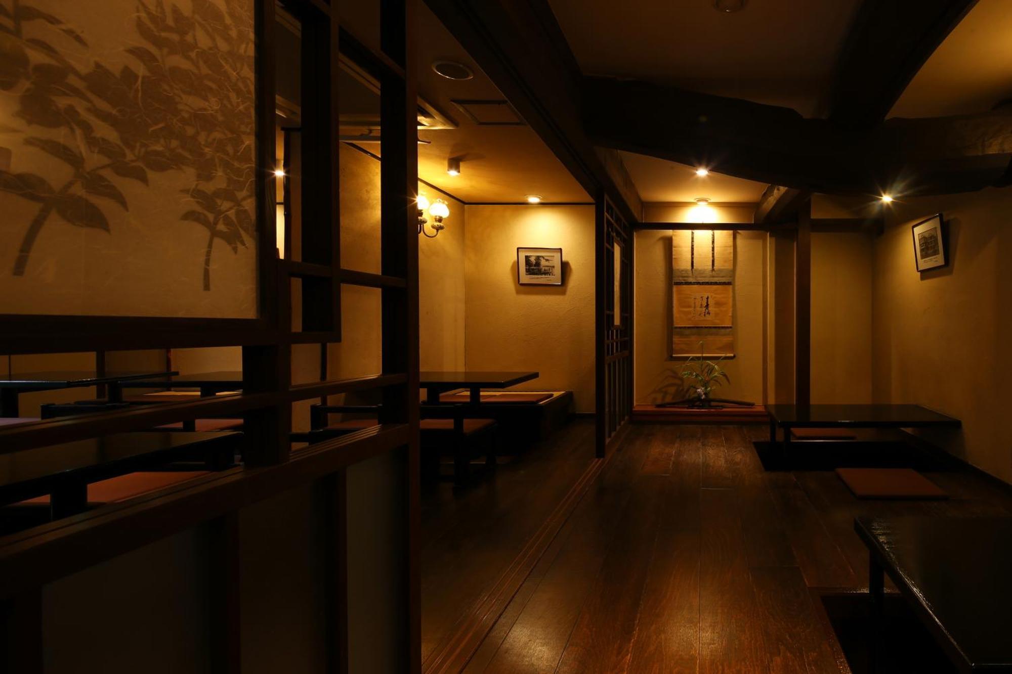 Taikyourou Miyazu Exterior photo