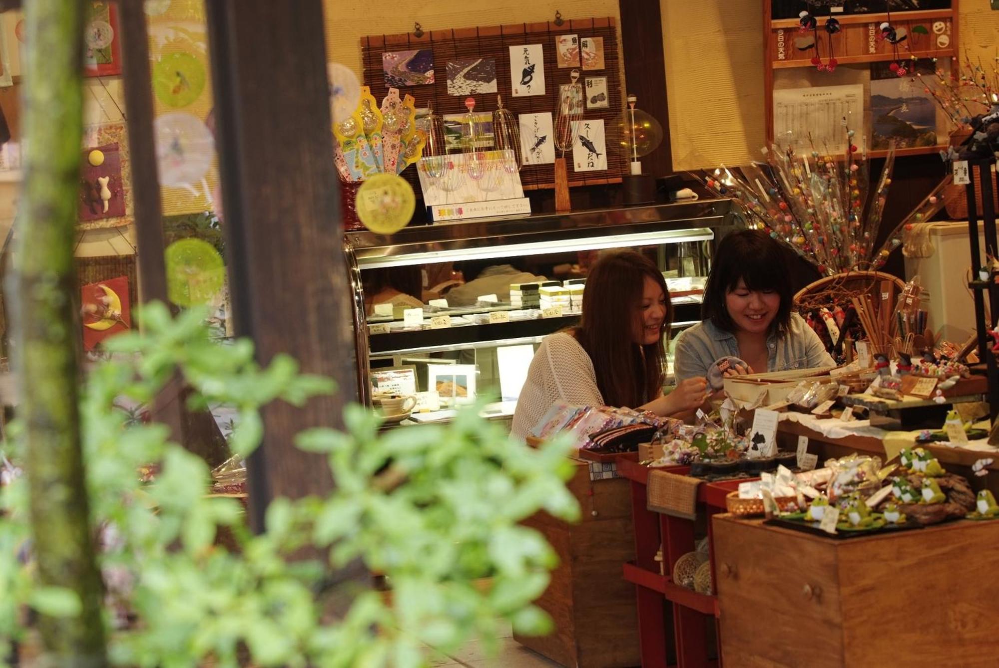 Taikyourou Miyazu Exterior photo