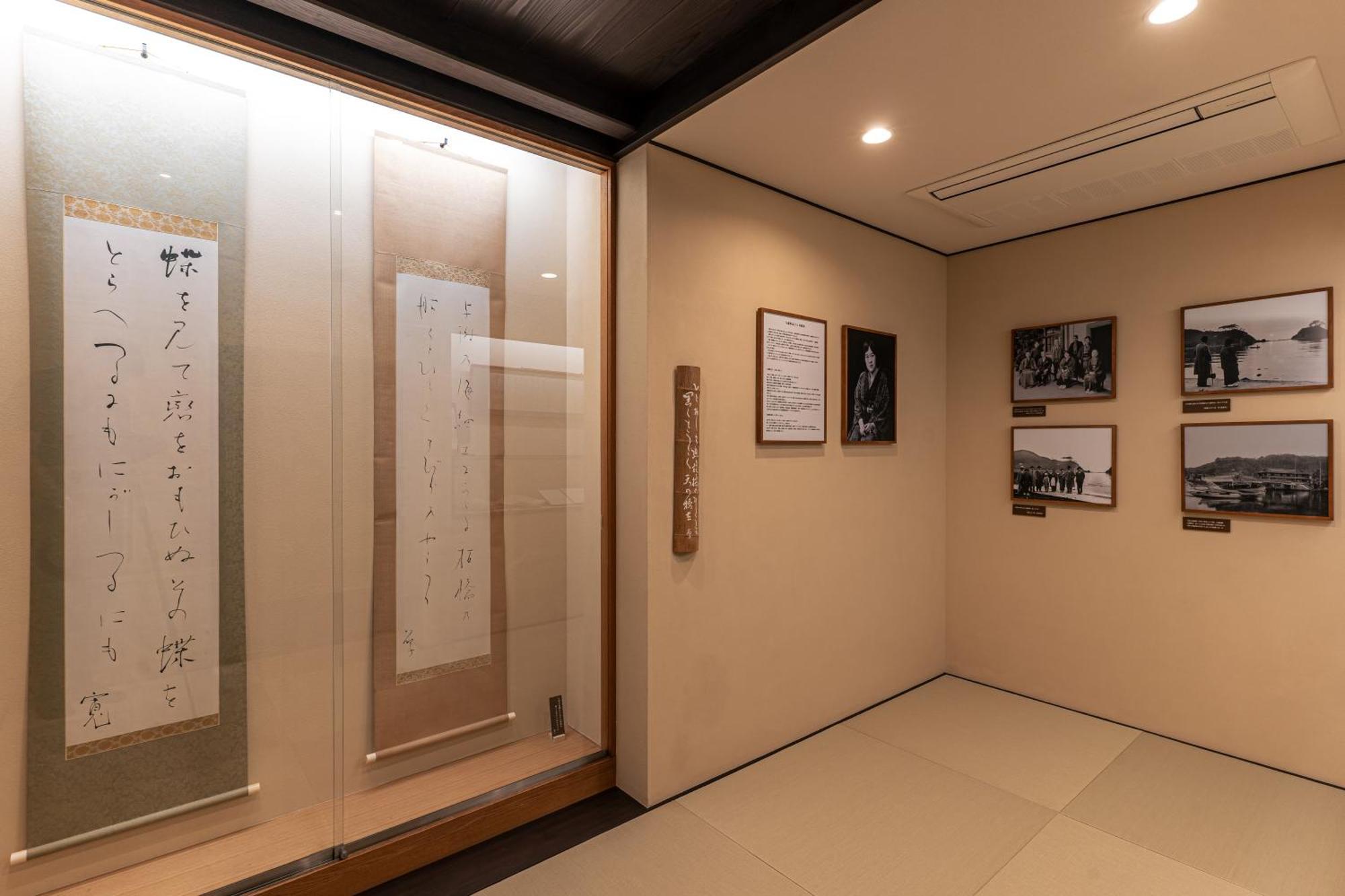 Taikyourou Miyazu Exterior photo