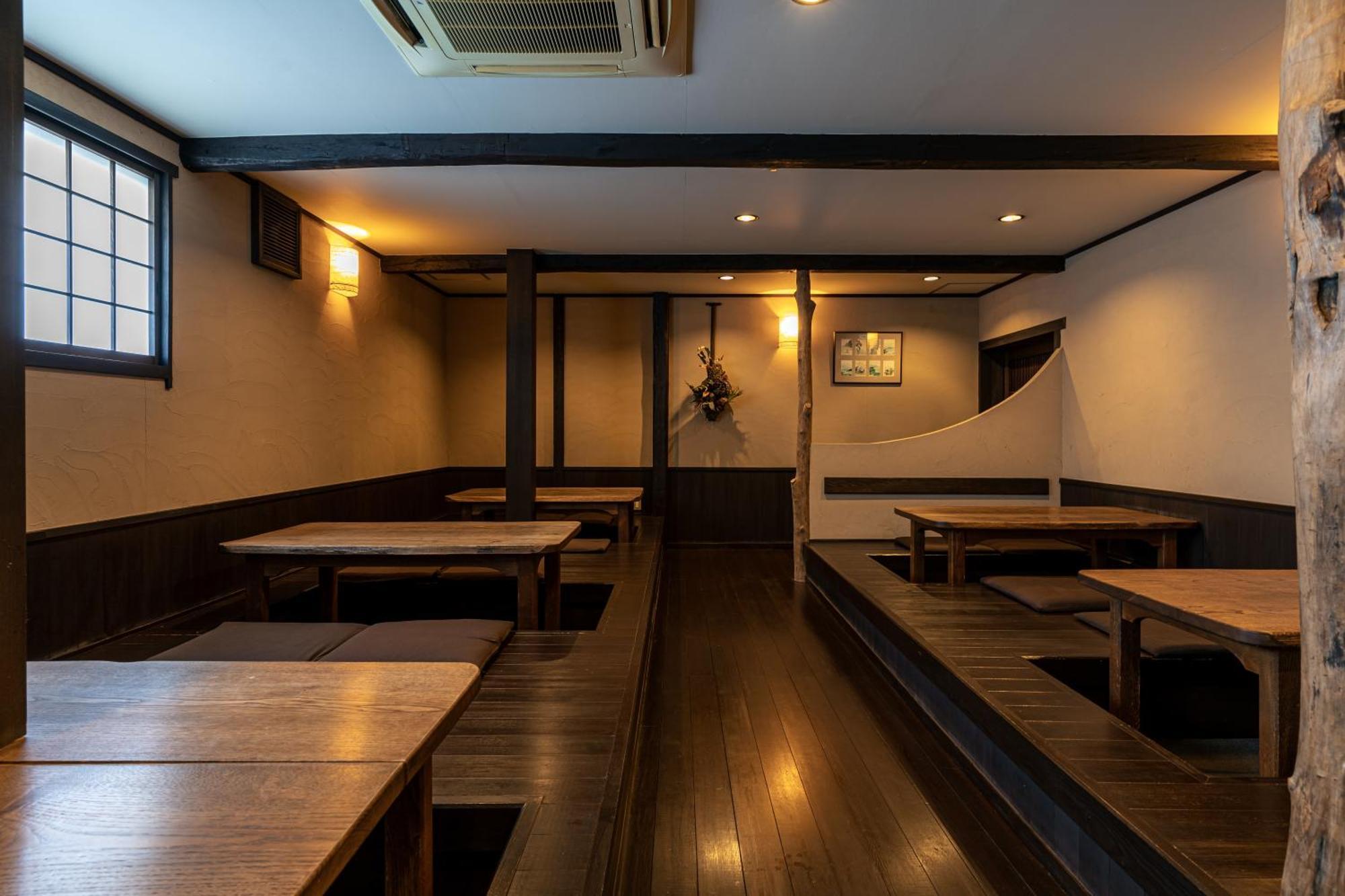 Taikyourou Miyazu Exterior photo
